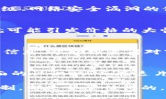 jiaotiao揭开加密货币价格的