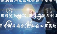 TP钱包（TokenPocket）是一款