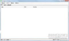 TP钱包转账不到账？揭秘背