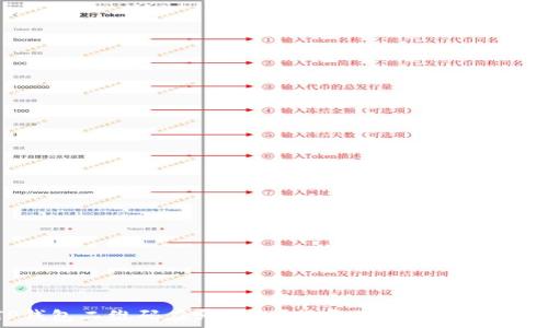   
TP钱包二维码在哪里找？揭开你不知道的秘密！
