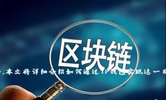 在这个信息时代，数字货