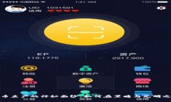 揭开加密货币灰产的神秘