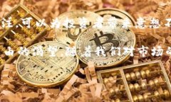 在2020年，加密货币市场继