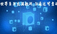 如何在苹果手机上下载T