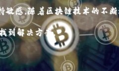TP钱包能否在币安链上挖矿