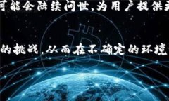   无需再等！轻松掌握TP钱