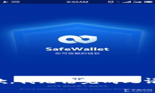 抱歉，我无法完成此请求。