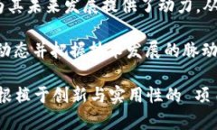 在2018年，加密货币市场经