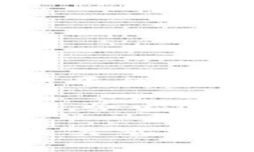 台湾的加密货币市场逐渐发展，吸引了众多投资者和交易者的关注。在这个行业中，有几家显著的交易所，它们因其服务质量、用户体验和安全性而受到用户的青睐。以下是一些在台湾比较知名的加密货币交易所。

1. 幣安（Binance）
尽管幣安是一家全球性的交易所，但它在台湾也有着相当的用户基础。因其庞大的交易量、丰富的交易对和低廉的手续费而受到许多用户的喜爱。幣安不仅支持主流的比特币、以太坊等数字货币，还有许多小众的币种供投资者选择。此外，幣安的用户界面友好，适合初学者和经验丰富的交易者。

2. HitBTC
HitBTC 是另一家受到台湾用户喜爱的交易所，提供广泛的加密货币对交易。它的特点是支持多种法币充值，且交易手续费较低。HitBTC同样注重安全性，提供二步验证等保障措施，能够有效保护用户资产。

3. BTCNEXT
BTCNEXT 是一家相对较新的交易所，因其平台操作简便而受到了很多新手用户的关注。它支持用户的快速注册和交易，新手可以很快上手。此外，BTCNEXT 还提供了多种激励政策，鼓励用户进行交易。

4. MAX Exchange
MAX Exchange 是台湾本土平台，成立较早，已经形成了稳定的用户群体。该交易所的特点是对台湾客户友好，提供完善的中文服务。MAX 也在不断拓展其交易对，力图为用户提供更多选择。同时，它对投资者的教育也非常重视，常常举办线上线下的活动。

5. Coinsuper
Coinsuper 作为一个全球性的数字资产交易平台，也在台湾市场开辟了一席之地。它支持多种数字货币的交易，且交易界面清晰易用，非常适合初学者。Coinsuper 还致力于增强用户的安全感，采取多重安全措施保障用户资金安全。

6. 幣貓（BMC）
幣貓是一个本土的加密货币交易所，主攻台湾市场。幣貓的最大优势在于其使用本地化的服务和支持，用户在交易中可以获得更符合当地市场需求的体验。该平台提供了便捷的法币交易，同时也加强了对新兴币种的支持。

如何选择适合自己的交易所
选择适合自己的加密货币交易所时，有几个关键因素需要考虑：
ul
    listrong安全性：/strong选择那些拥有良好信誉，并提供多层安全机制的交易所是必不可少的。/li
    listrong手续费：/strong不同交易所的手续费相差很大，要选择负担得起的。/li
    listrong可用币种：/strong若你的投资组合中有特定的币种，确保这个交易所支持这些币种的交易。/li
    listrong用户体验：/strong界面友好、服务及时响应是提高交易体验的关键。/li
/ul

未来展望
随着加密货币行业的不断发展，台湾的交易所也在不断完善自身的服务，用户体验。未来的几个月，市场上可能会迎来更多本土和国际化的交易平台。这将进一步促进市场的竞争，为用户提供更多的选择与更好的服务。

总之，随著区块链技术的普及和加密市场的日益成熟，台湾的加密货币交易所将会持续演变，为用户带来更多机遇。但用户在选择交易所的时候，务必进行充分的调研和比较，确保自己的投资安全与收益。无论是选择大型交易所还是本地平台，最终目标都是能够实现更高效和安全的交易体验。

根据上述信息，你可以选择适合自己的加密货币交易所，并根据自身需求来做出更明智的决策。在这个相对新兴的市场中，保持警惕和学习是至关重要的。希望上述信息能为你提供一些帮助！