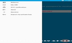 揭开瑞士加密货币ETP的神