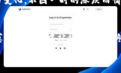   jiaoti加密货币的真相：是