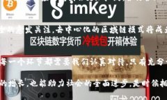 yaaoti揭开数字货币的神秘