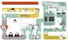 bianzi2023年，哪些加密货币