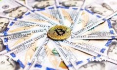 加密货币颠覆传统行业：