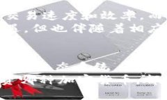   2023年加密数字货币的多