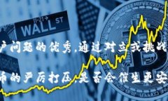 思考一个能解决用户问题