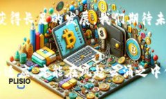   TP钱包注销中国用户：真