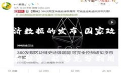 TP钱包，是一款适用于多个