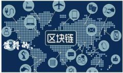 touzi如何在TP钱包上架代币