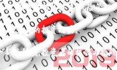 在讨论如何在TP钱包中做空