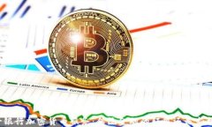 瑞士银行加密货币服务：