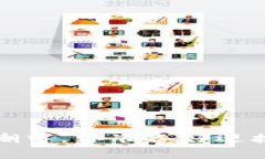 在加密货币的浪潮中，你