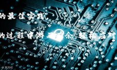 在这个日益数字化的时代