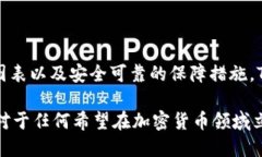 在回答这个问题之前，我