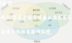 Sky（Skycoin）是一种加密货币，旨在创造一个去中