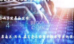 无主加密货币一般是指那