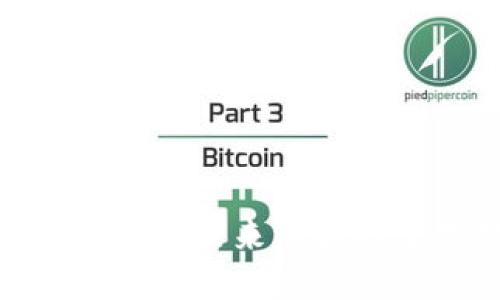 加密货币支付：未来的挑战还是机会？