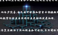 古巴政府在近年来积极探