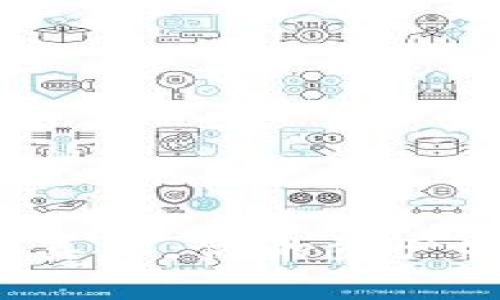 揭开TP钱包合约的真相：你的资产安全隐患不容忽视！