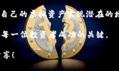 t p钱包有没有持币生息功