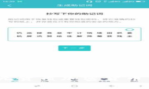 不怕监管风险！无资质加密货币交易的隐秘世界