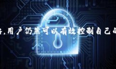 关于TP钱包的矿工费和提现