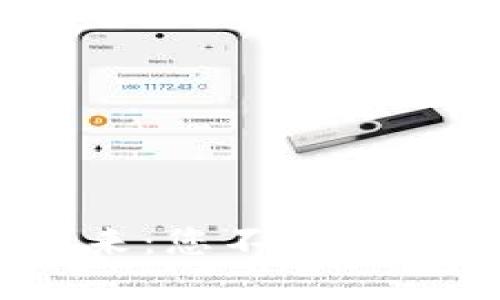 掌握加密货币未来：您不可错过的最新新闻APP