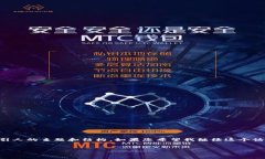 关于“加密货币网络Jbes”