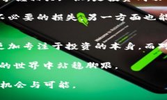 tt p钱包购买虚拟币是主动