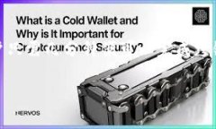 关于不同区块链之间的资