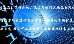 在2019年，加密货币市场经