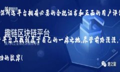   被忽视的财富密码：如何