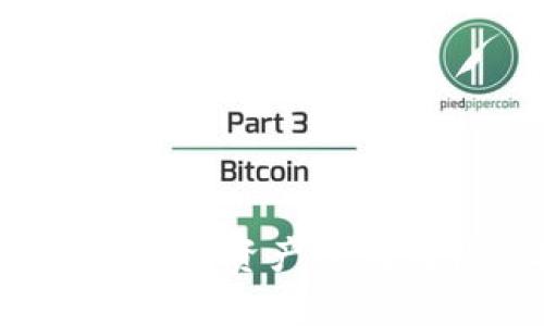 如何将TP钱包中的数字资产顺利转移至抹茶交易所？