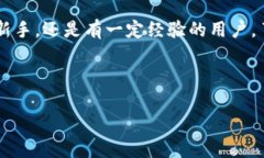 在回答BNB（币安币）提到