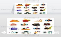 jieguo    你不知道的加密货