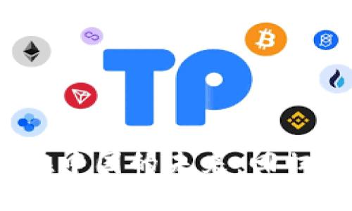 加密货币在中国的未来：回归還是禁忌？