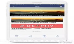 为什么加密货币的固定总