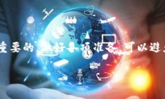 关于“im钱包能否提币到