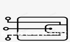 如何在TP钱包中轻松购买