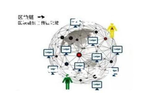 TP钱包是一款支持多种区块链资产的数字货币钱包，广泛应用于加密货币的存储和交易。它的存在方式可以从两个方面来看：私人钱包和网站钱包。尽管这两种类型的钱包各有其特点，但都旨在为用户提供安全便捷的数字资产管理服务。

私人钱包的定义与特点

私人钱包，又称为冷钱包，通常指的是完全掌握在用户手中的数字货币钱包。这类钱包的私钥由用户自己管理，不会在互联网上存储，因而相对安全。TP钱包的私人钱包功能，可以让用户在手机或电脑上下载并使用，确保无人能够随意接触到用户的资产。

私人钱包有以下几个显著的特点：

ul
    li完全控制：用户对其资产拥有完全的控制权，私钥不被第三方知晓。/li
    li安全性高：由于其离线存储的特性，黑客和病毒很难窃取资产。/li
    li用户体验：现代的私人钱包界面友好，操作简便，适合各种级别的用户。/li
    li多种币种支持：很多私人钱包除了支持主流币种，还支持较为冷门的项目，给予用户更多选择。/li
/ul

网站钱包的定义与特点

另一方面，网站钱包通常是指在线服务提供商提供的数字货币钱包。这类钱包允许用户通过网络存取其资产，通常为用户提供更为便捷的交易体验。TP钱包也可以作为网站钱包使用，让用户通过网页进行访问和管理其加密资产。

网站钱包的特点包括：

ul
    li易于访问：只需在浏览器中输入网址，用户便可以随时随地管理自己的资产。/li
    li交易便利：网站钱包集成了交易功能，用户可以快速进行资产的买入卖出。/li
    li更多服务：一些网站钱包甚至提供额外的金融服务，如贷款、质押等。/li
    li风险因素：由于网站钱包存储私钥于云端，一旦发生安全漏洞或被攻击，用户资产可能面临风险。/li
/ul

如何选择合适的钱包类型

选择合适的数字货币钱包，既要考虑个人需求的便捷性，也要注重安全性。对于频繁交易的用户，网站钱包可能是更好的选择；而对于长期投资者或资产管理者，私人钱包则是安全和控制的理想选择。

在此基础上，也存在一些混合类型的钱包。例如，TP钱包的一些功能可以使其在私人和网站钱包之间自由切换，提供灵活的选择和更广泛的服务。

安全性措施与建议

无论你选择哪种钱包，安全始终是首要考量。使用TP钱包时，建议用户遵循以下安全措施：

ul
    li备份私钥：一定要将私钥安全地备份，并存放在安全的物理位置。/li
    li使用双重认证：如果钱包支持双重认证，请务必启用，以增加额外的安全保障。/li
    li定期更新钱包：保持钱包软件的最新版本以应对不断更新的安全威胁。/li
    li谨慎交易：在进行在线交易时，一定要核实交易平台的真实性，避免上当受骗。/li
/ul

TP钱包的未来发展方向

随着区块链技术的进步，TP钱包未来的发展也充满了可能性。我们可以预见，TP钱包会不断结合先进的技术，例如人工智能和大数据分析，以进一步提升用户体验和安全性。

同时，TP钱包也有望与更多区块链项目合作，丰富其资金支持的币种，更加便利用户之间的资产转移和交易。

总的来说，无论你是选择私人钱包还是网站钱包，理解这两者的利弊，对于安全使用TP钱包以及其它任何数字货币钱包都是至关重要的。希望这篇文章能够帮助到你更好地理解TP钱包的运作方式，作出更明智的选择。